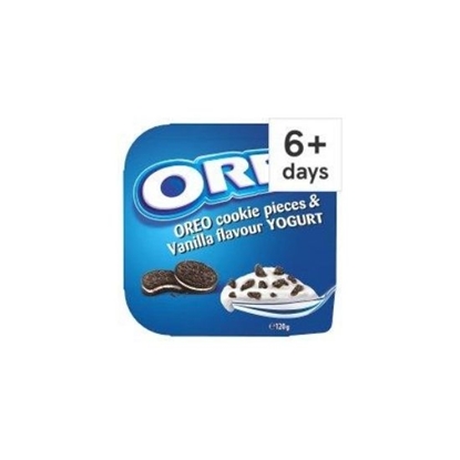 Picture of OREO SPLIT POT 120GR